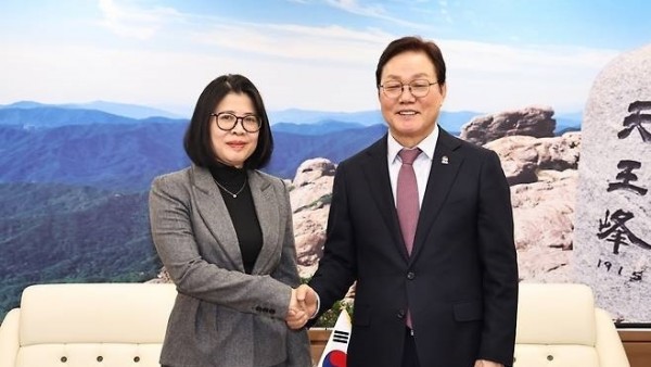 14th National Party Congress: RoK's Gyeongsangnam Governor conveys best wishes for the Congress’s success