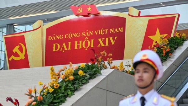 14th National Party Congress: A unified pulse marks the beginning of a new era