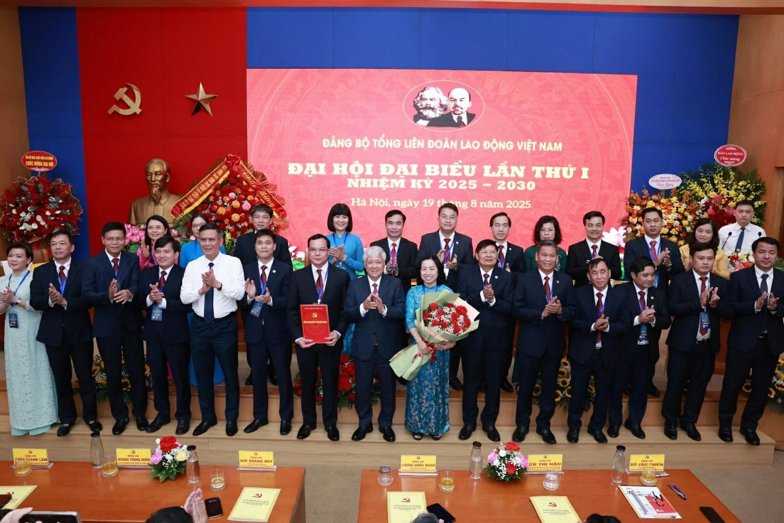 14th National Party Congress: Building a modern and strong Vietnamese working class in the new era of national development