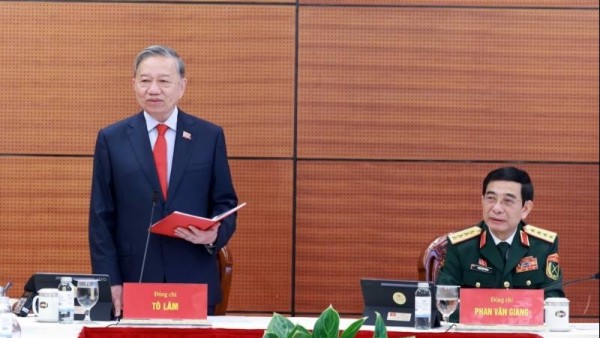 14th National Party Congress: Delegates hold group discussions on the afternoon of January 20