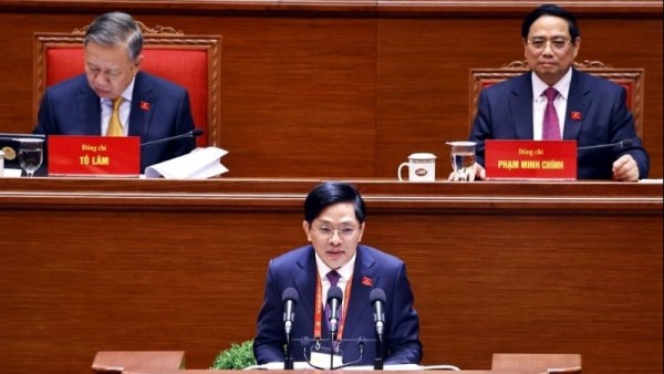 14th National Party Congress: Anti-corruption efforts shift from 'reactive measures' to 'proactive control'