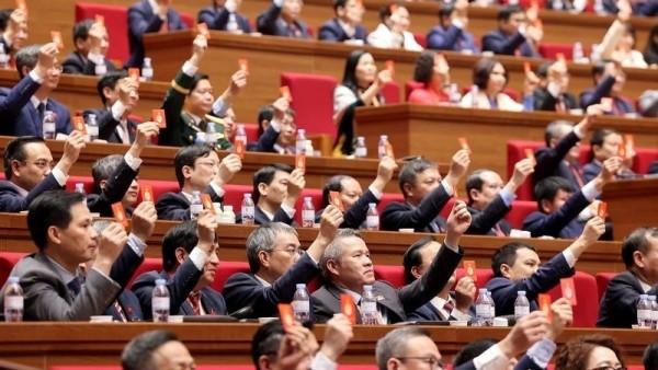 14th National Party Congress: Congress working time shortened by 1.5 days