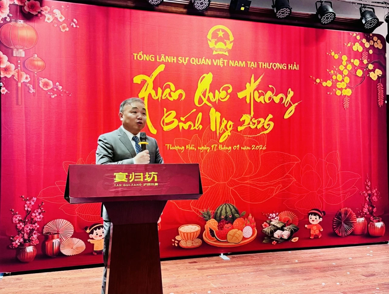 Warm Homeland Spring Celebration for the Lunar New Year of the Horse 2026 in East China