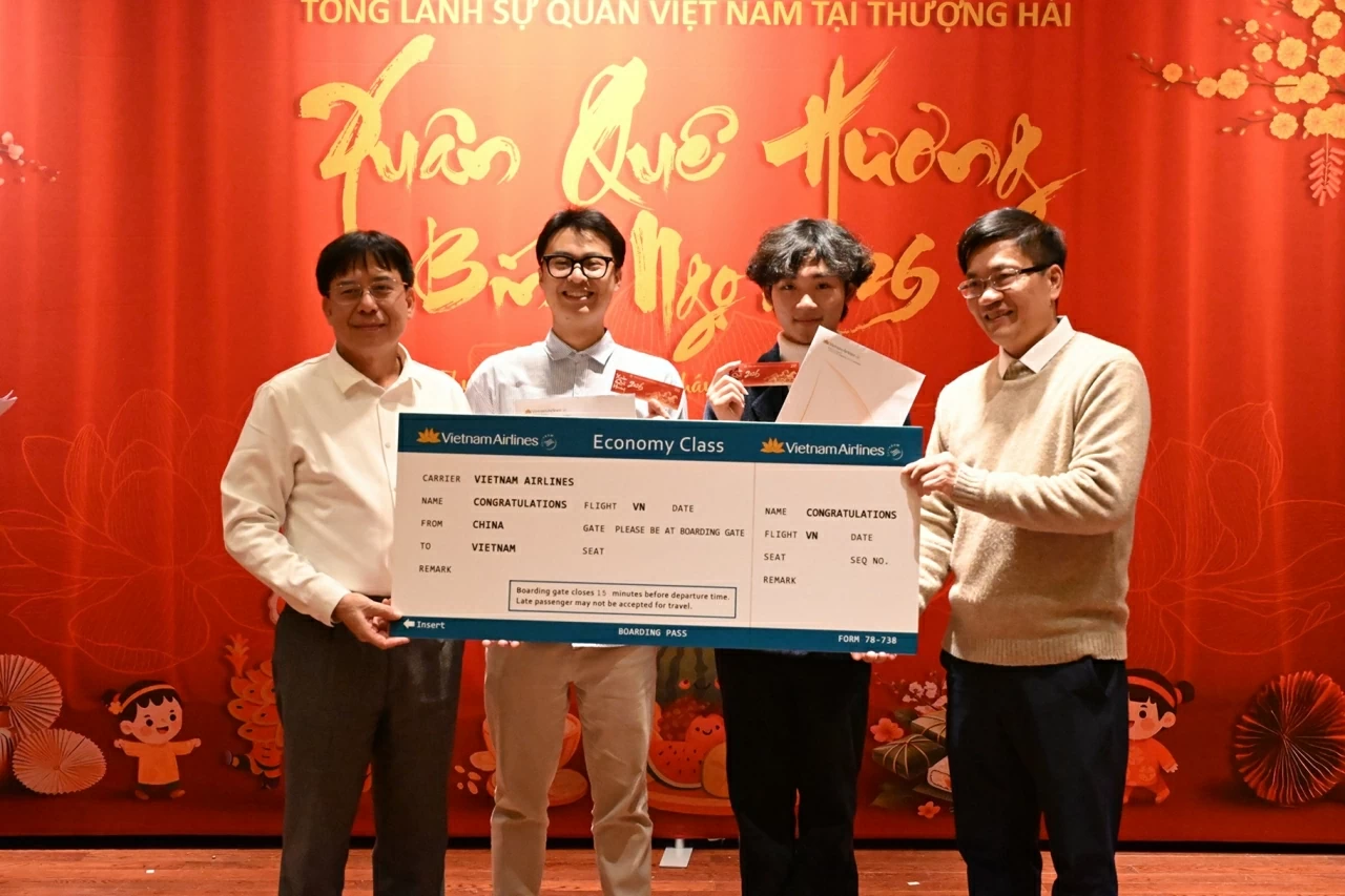 Warm Homeland Spring Celebration for the Lunar New Year of the Horse 2026 in East China Warm Homeland Spring Celebration for the Lunar New Year of the Horse 2026 in East China