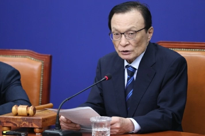 Ministry of Foreign Affairs provides information on the passing of Former RoK Prime Minister Lee Hae Chan in Ho Chi Minh City Ministry of Foreign Affairs provides information on the passing of Former RoK Prime Minister Lee Hae Chan in Ho Chi Minh City