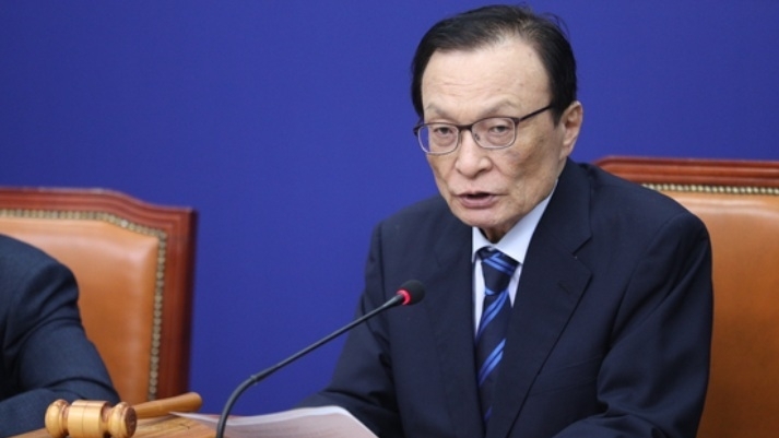 Ministry of Foreign Affairs provides information on the passing of Former RoK Prime Minister Lee Hae Chan in Ho Chi Minh City