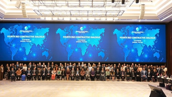 Vietnam participates in the Fourth Regional Support Office Dialogue of the Bali Process