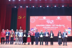 Inauguration of the 'Compassionate Tet' Program for the Year of the Horse 2026 at the Central Level in Ninh Binh