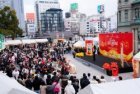 Homeland Spring 2026 in Fukuoka: Bringing the spirit of Vietnamese Tet to the heart of Kyushu, Japan