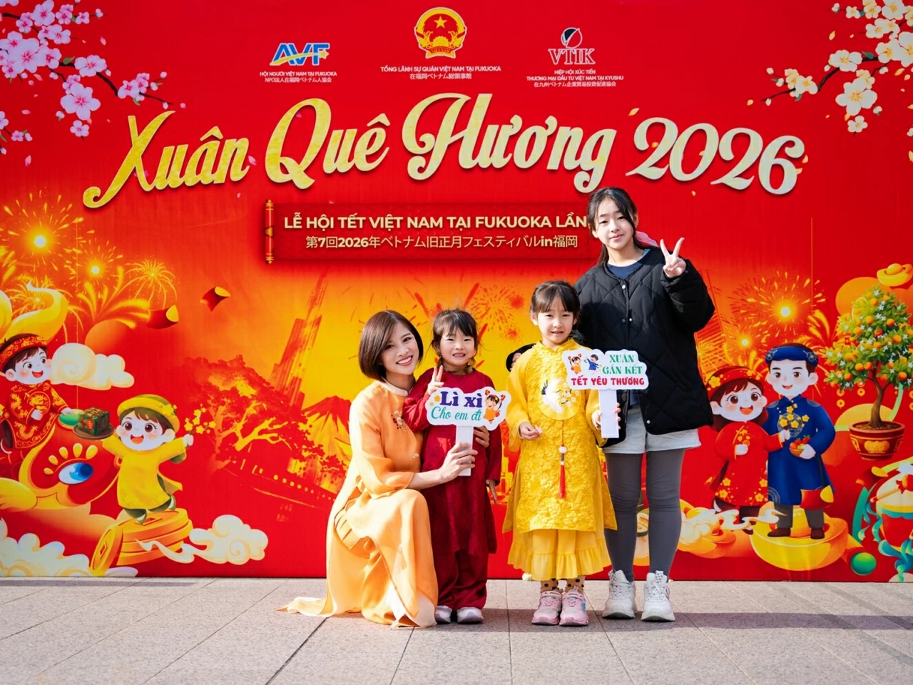 Homeland Spring 2026 in Fukuoka: Bringing the spirit of Vietnamese Tet to the heart of Kyushu, Japan