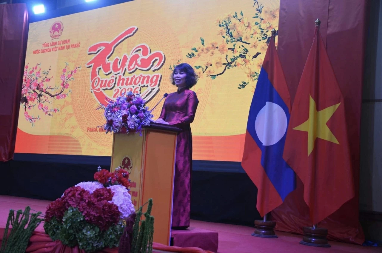 Homeland Spring 2026 in Pakse: Joyful over the success of the 14th National Party Congress Homeland Spring 2026 in Pakse: Joyful over the success of the 14th National Party Congress