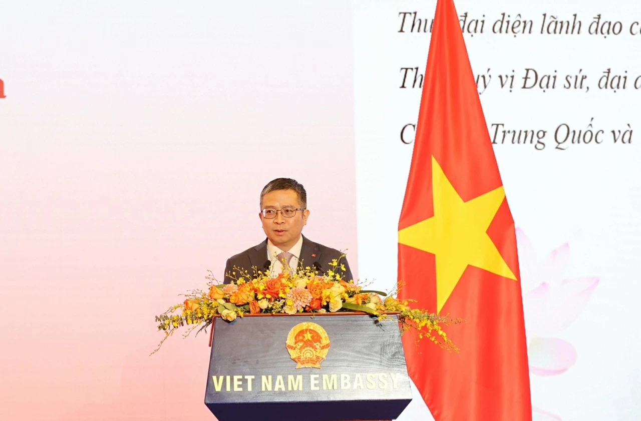 Commemoration of the 76th anniversary of Vietnam-China diplomatic relations