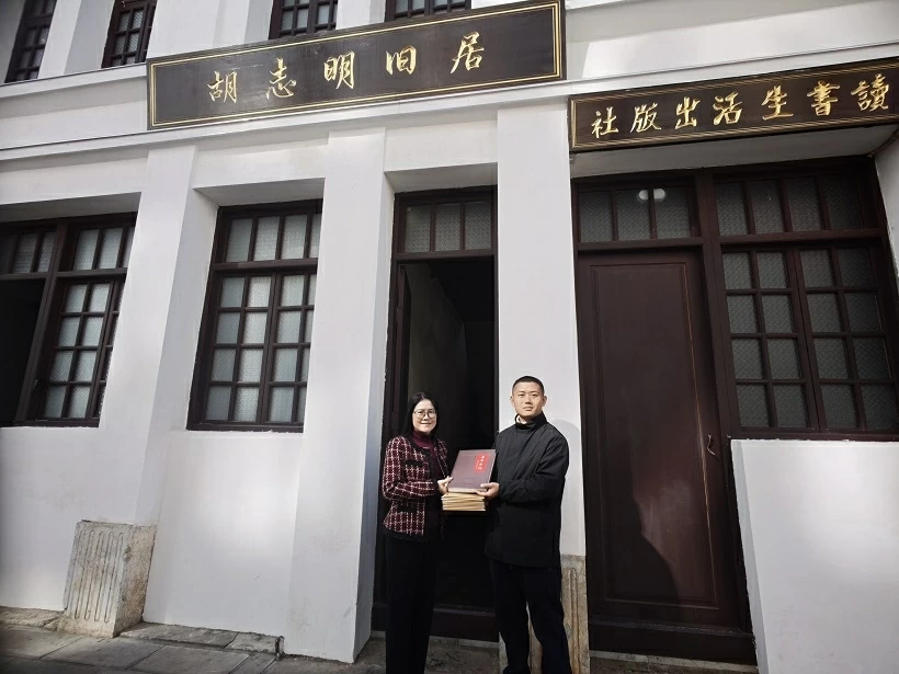 Vietnam Consulate General in Kunming pays tribute at Ho Chi Minh Memorial Site
