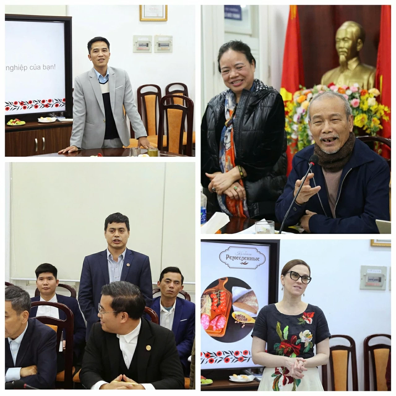 Workshop: Promoting the application of digital economy models in the agricultural supply chain