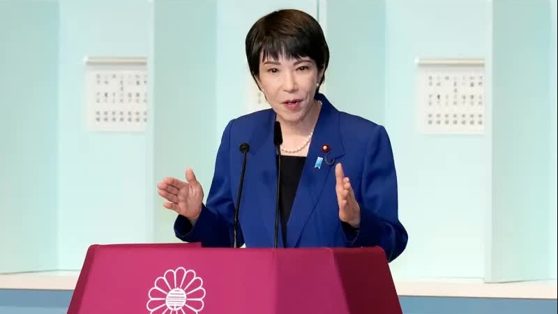 Congratulations extended to Japan’s Prime Minister, House of Representatives Speaker