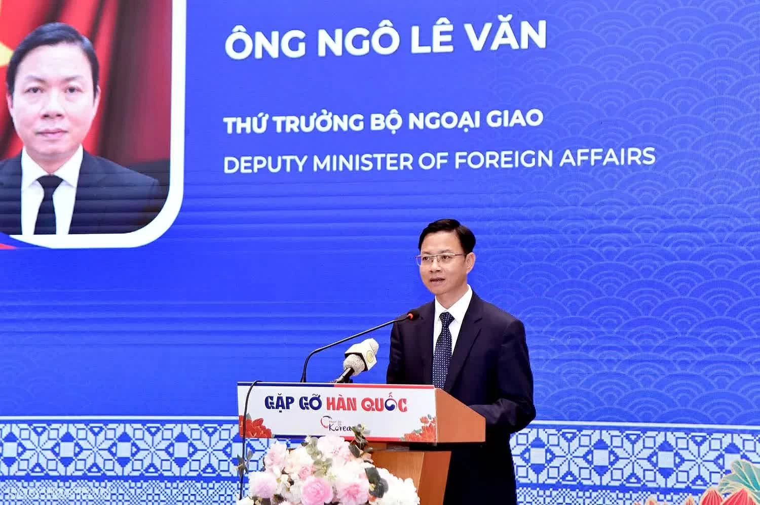 Ministry of Foreign Affairs supports enhancing local integration capabilities