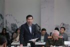 Seminar: Foreign Affairs work serving the country’s practical strategic development goals in the new context