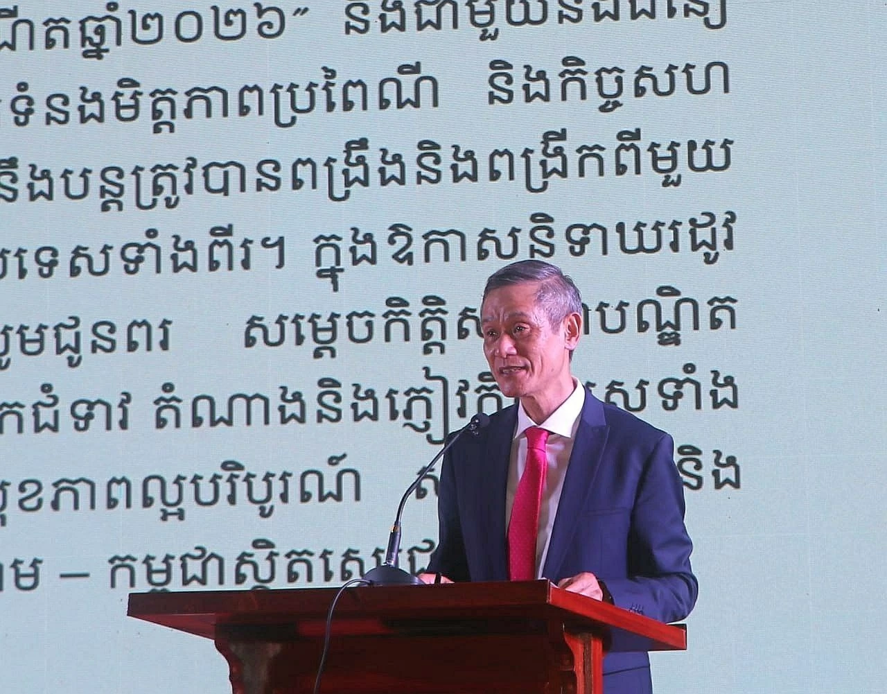Warm Homeland Spring of the Lunar New Year of the Horse 2026 in Cambodia