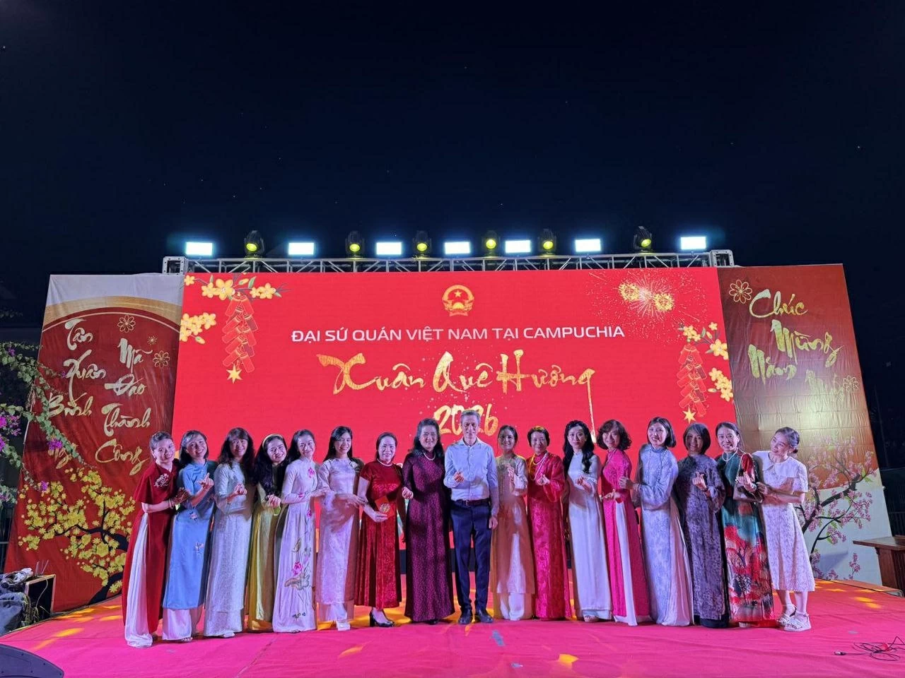 Warm Homeland Spring of the Lunar New Year of the Horse 2026 in Cambodia Warm Homeland Spring of the Lunar New Year of the Horse 2026 in Cambodia