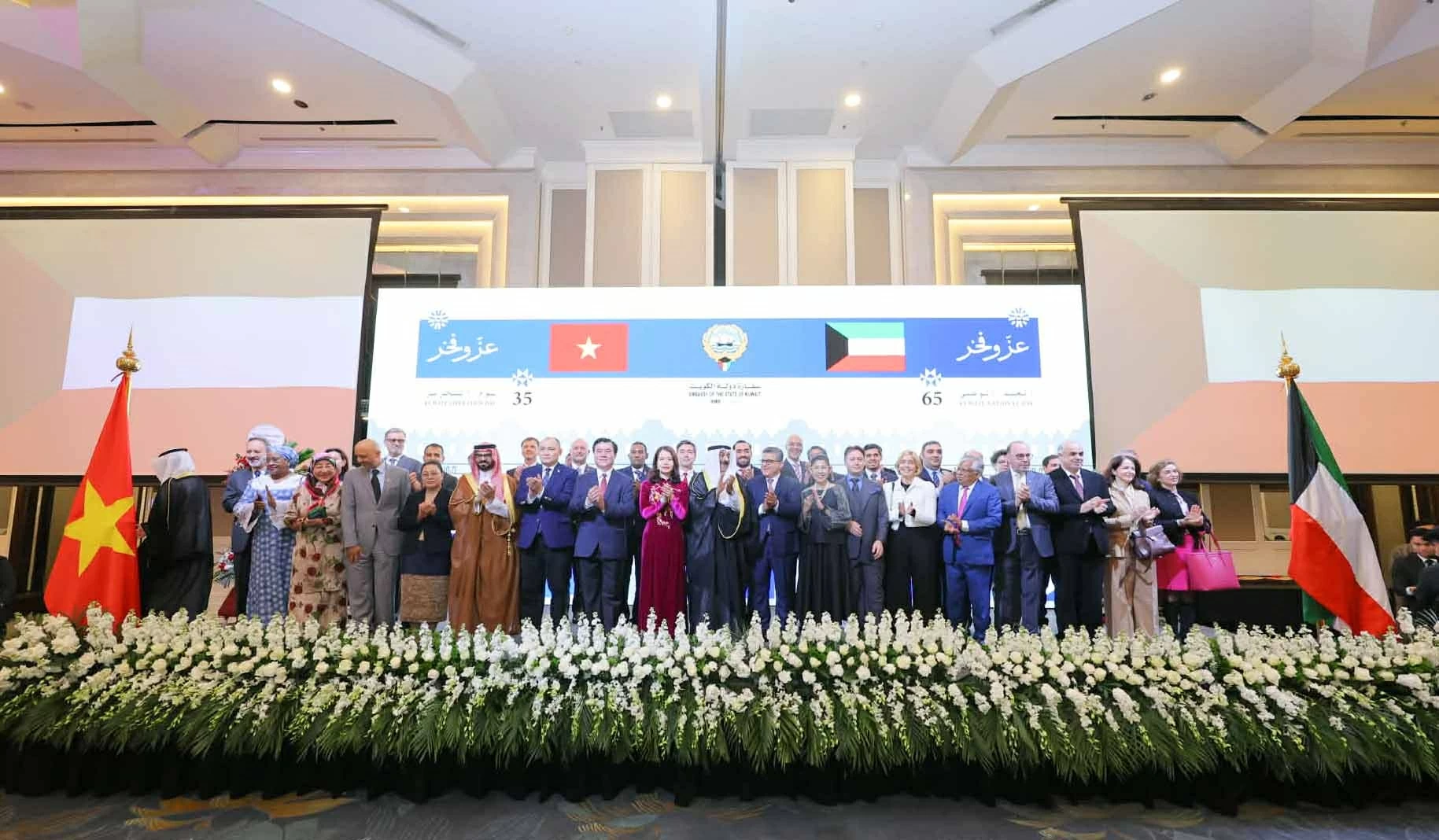 Vietnam and Kuwait to enhance effective and substantive bilateral relations Vietnam and Kuwait to enhance effective and substantive bilateral relations