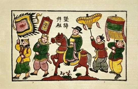 The image of horse in the lives of Vietnamese people The image of horse in the lives of Vietnamese people