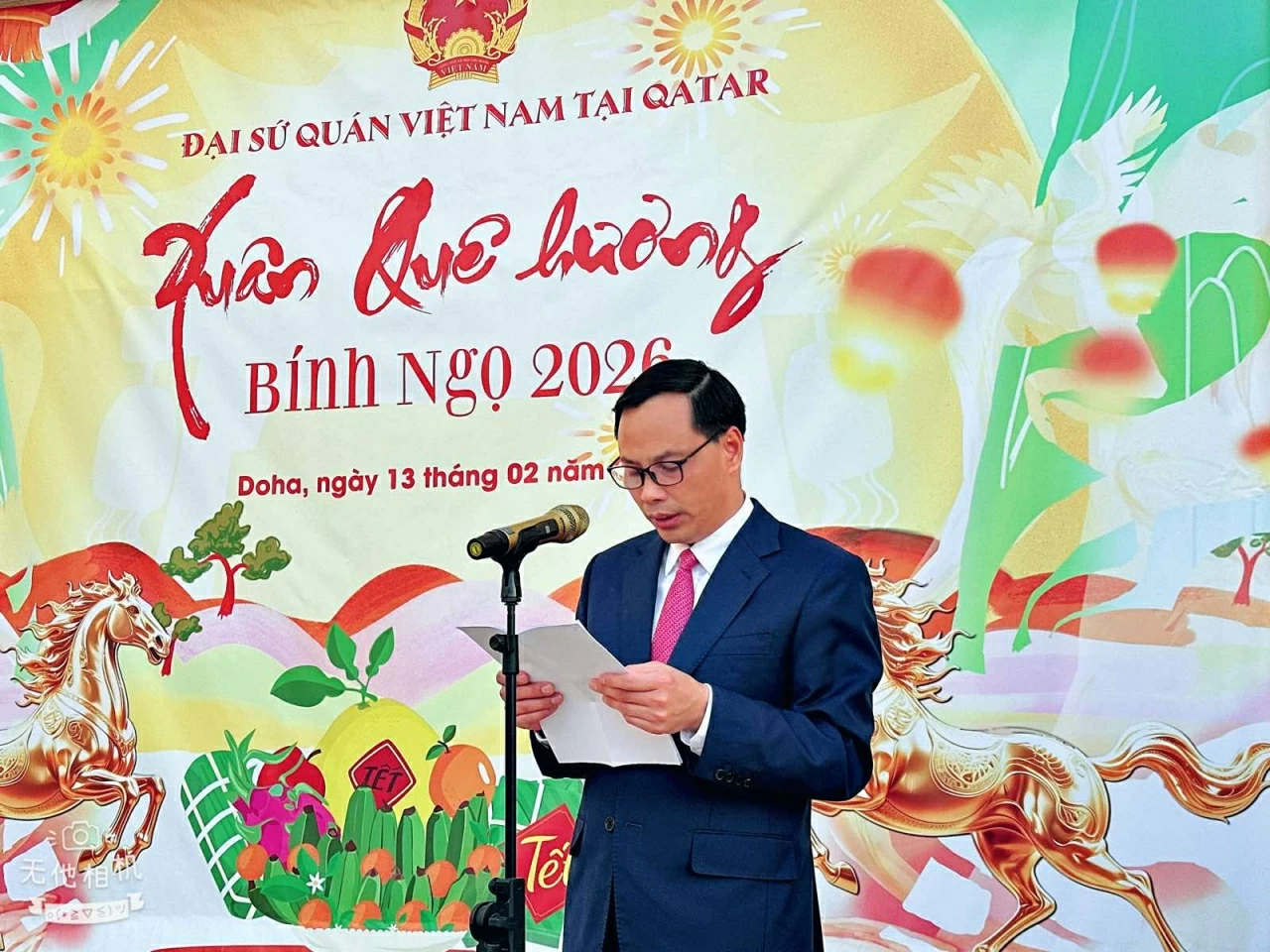 Embassy of Vietnam celebrates warm Lunar New Year in Qatar Embassy of Vietnam celebrates warm Lunar New Year in Qatar
