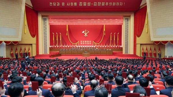 Party Central Committee extends greetings to 9th Congress of Workers’ Party of Korea