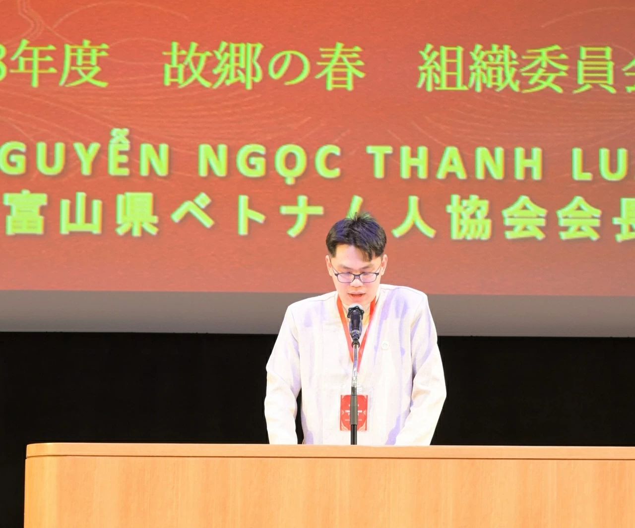 Homeland Spring 2026 in Japan's Toyama: Connecting the community, spreading Vietnamese culture Homeland Spring 2026 in Japan's Toyama: Connecting the community, spreading Vietnamese culture