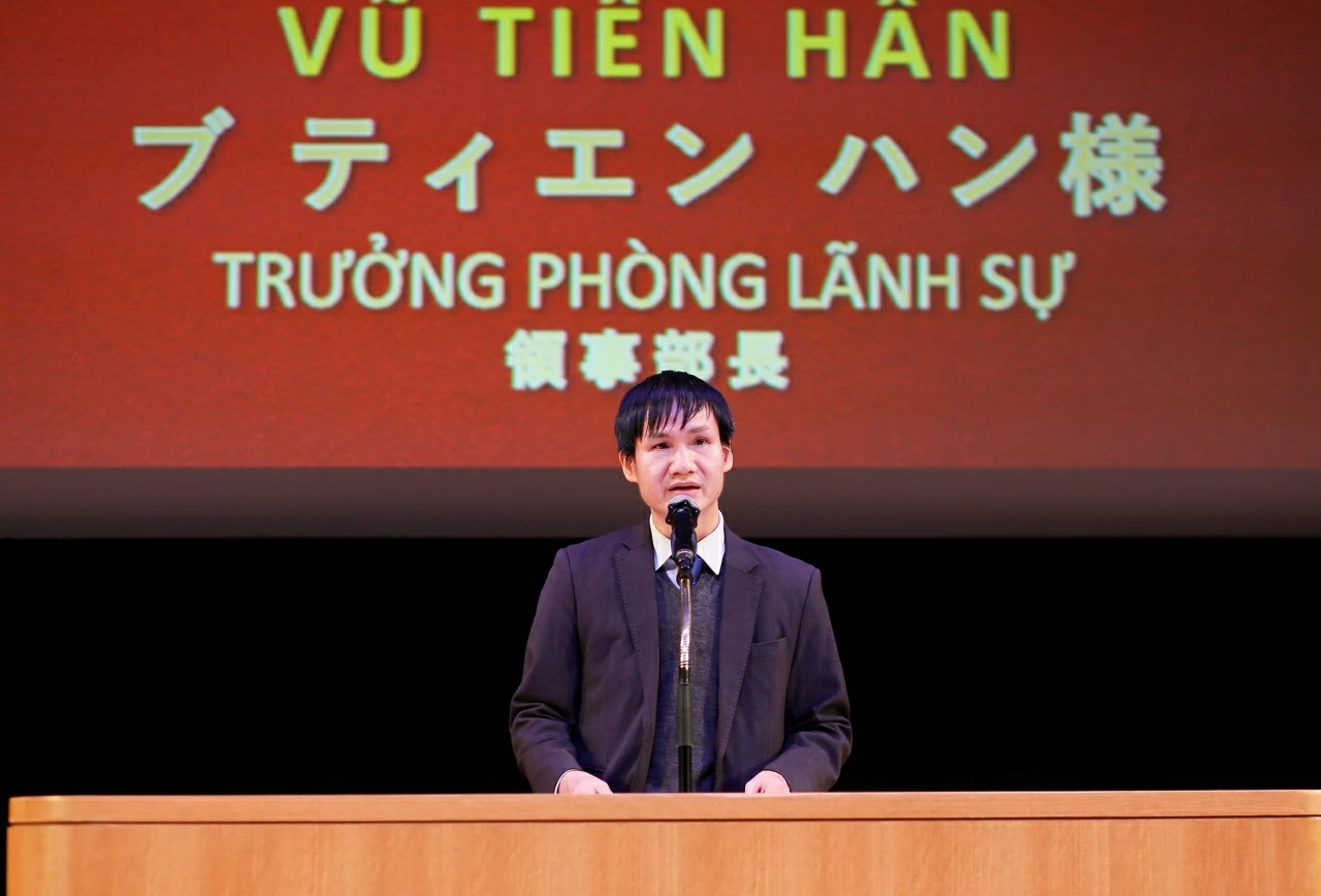 Homeland Spring 2026 in Japan's Toyama: Connecting the community, spreading Vietnamese culture Homeland Spring 2026 in Japan's Toyama: Connecting the community, spreading Vietnamese culture