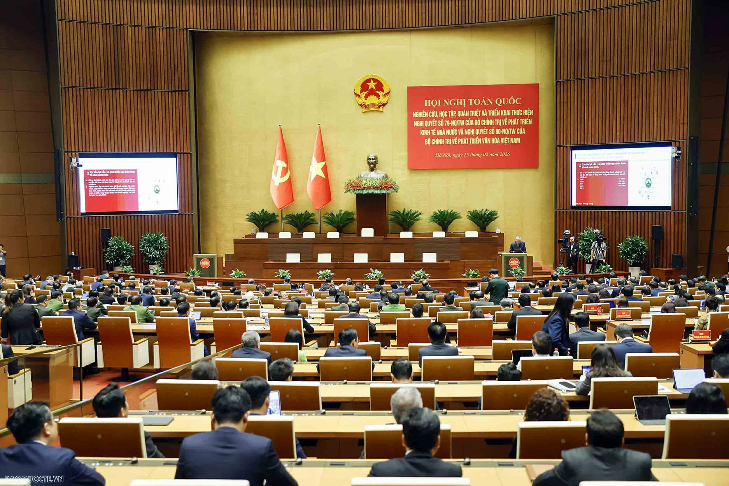 MOFA attends national conference to implement resolutions 79-NQ/TW and 80-NQ/TW of the Politburo