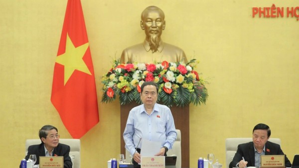 National Assembly Standing Committee convenes 55th session