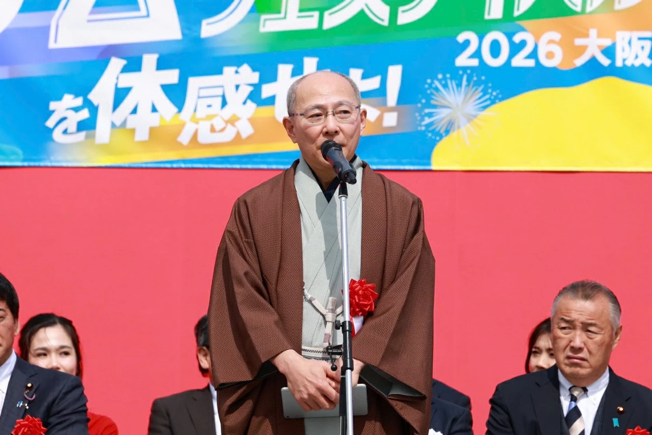 Flavors, sounds, and smiles illuminate the Vietnam Festival in Osaka