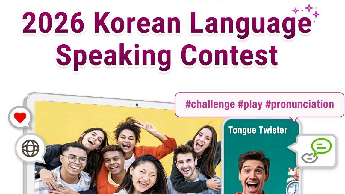 The Korea Times holds 3rd Korean speaking contest for foreigners