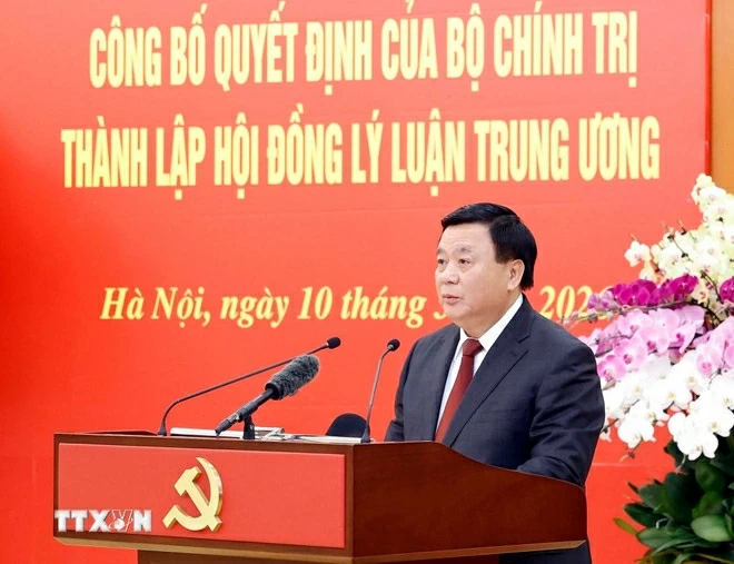 General Secretary To Lam chairs conference on establishment of Central Theoretical Council for 2026-2031 term