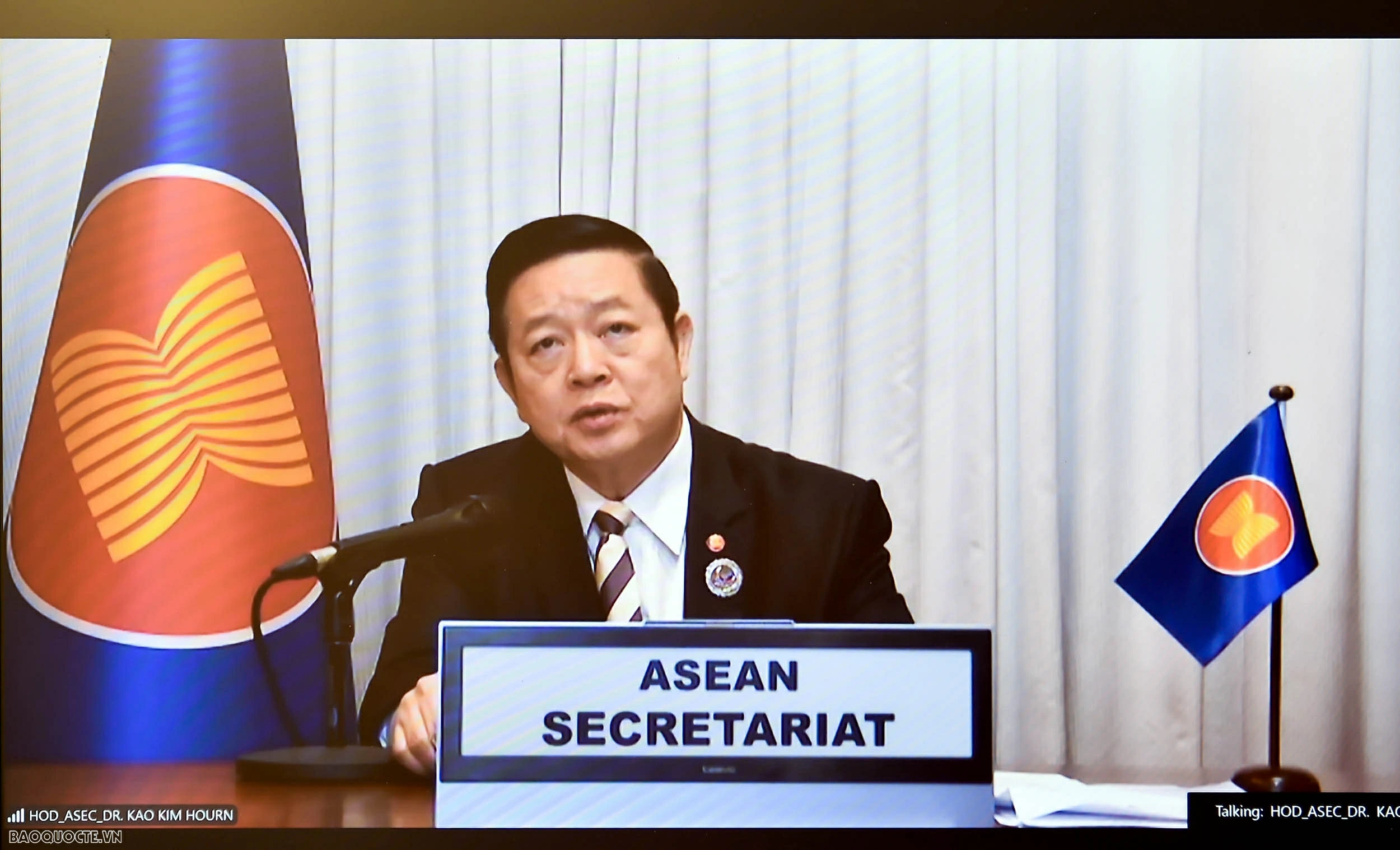 ASEAN holds Special Meeting on Middle East situation, calls for peaceful solutions