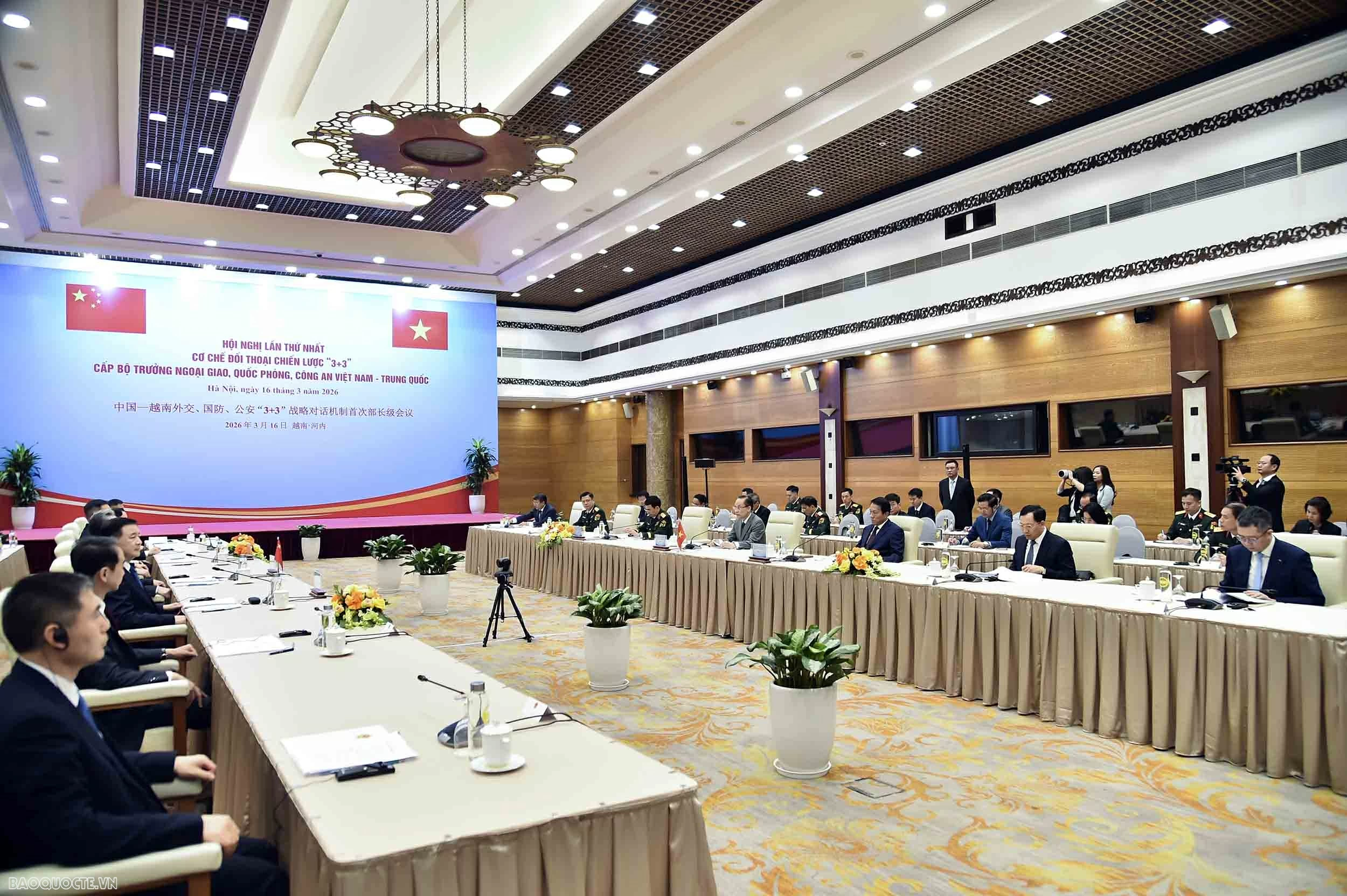 First Meeting of the Vietnam-China Ministerial-Level Strategic Dialogue on foreign affairs, national defense and public security