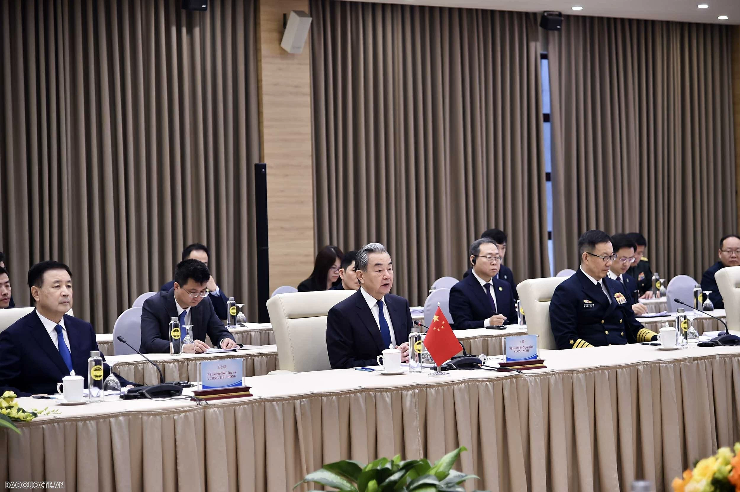 First Meeting of the Vietnam-China Ministerial-Level Strategic Dialogue on foreign affairs, national defense and public security First Meeting of the Vietnam-China Ministerial-Level Strategic Dialogue on foreign affairs, national defense and public security