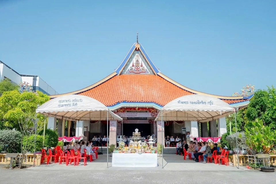 Vietnamese community in Thailand’s Udon Thani honours heroes and strengthens homeland ties Vietnamese community in Thailand’s Udon Thani honours heroes and strengthens homeland ties
