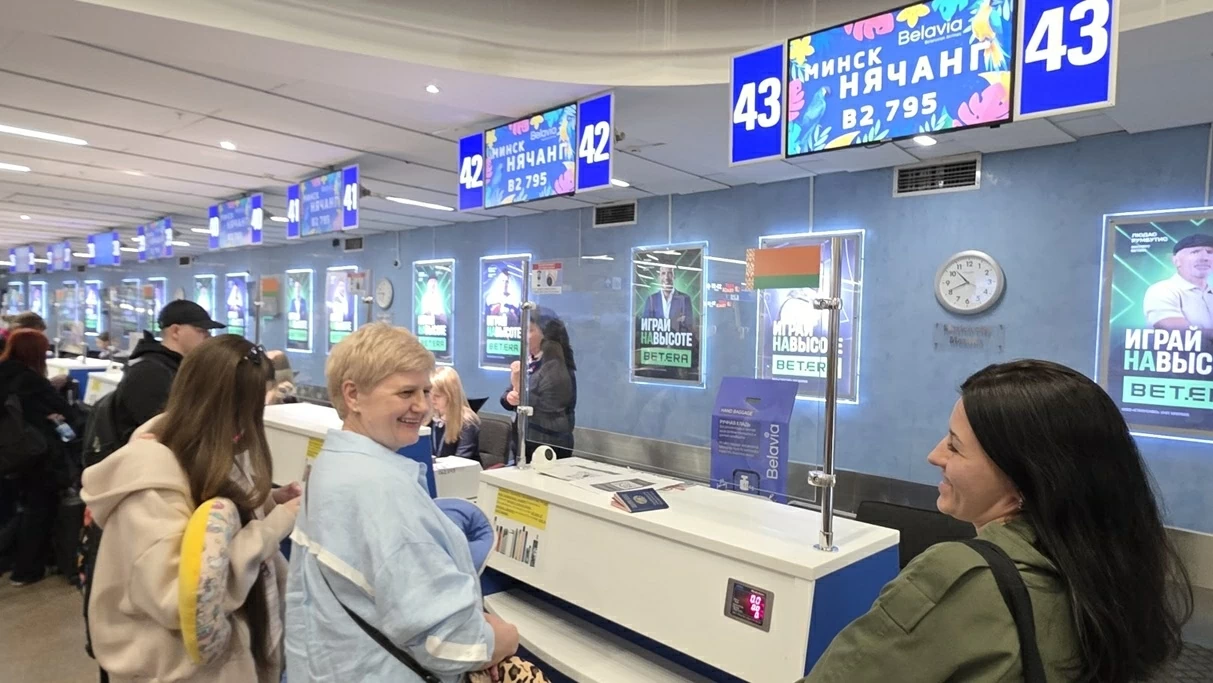 Inauguration of the first regular flight connecting Belarus and Vietnam