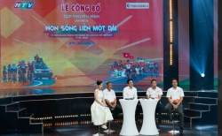 38th Ho Chi Minh City Television Cup 2026: 16 teams compete on a 2,745km journey across Vietnam