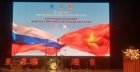 Hanoi opens Russian Cultural Days with performances by the Omsk Folk Choir