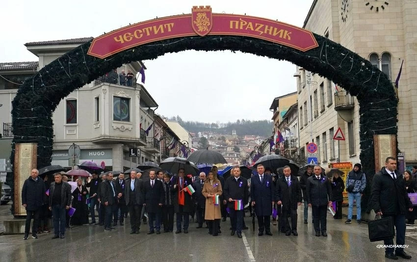 Vietnam and Bulgaria enhance local cooperation in the ancient capital Veliko Tarnovo Vietnam and Bulgaria enhance local cooperation in the ancient capital Veliko Tarnovo