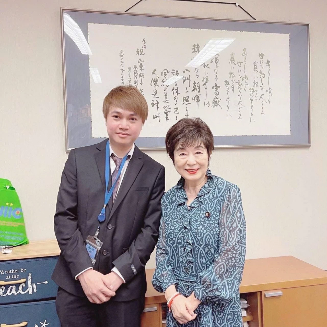 Entrepreneur Do Nhu Tuan: Starting from zero in a foreign land
