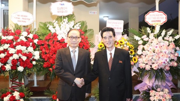 Politburo member, Foreign Minister Le Hoai Trung attends reception marking the 9th Congress of the Workers’ Party of Korea