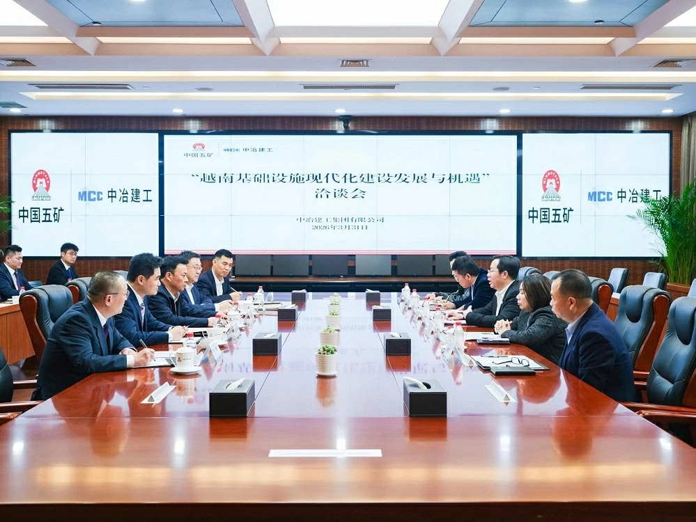 Consulate General of Vietnam in Chongqing organizes seminar introducing Vietnam's investment environment
