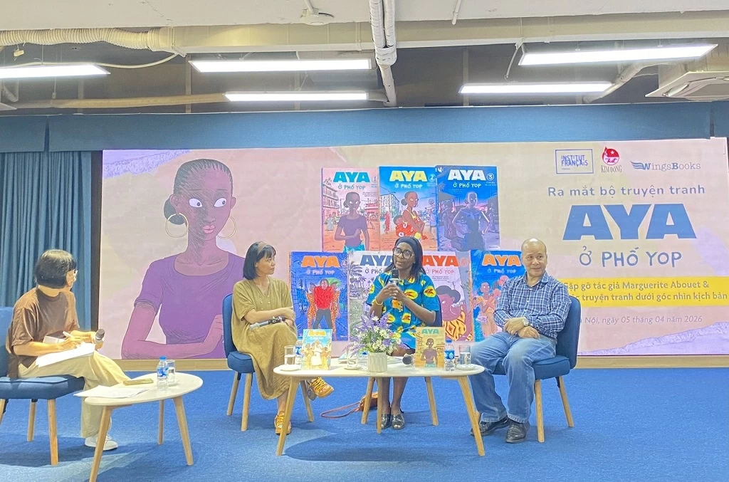 Famous comic series 'Aya of Yop City' launched with the theme 'Looking at a Dynamic Africa'