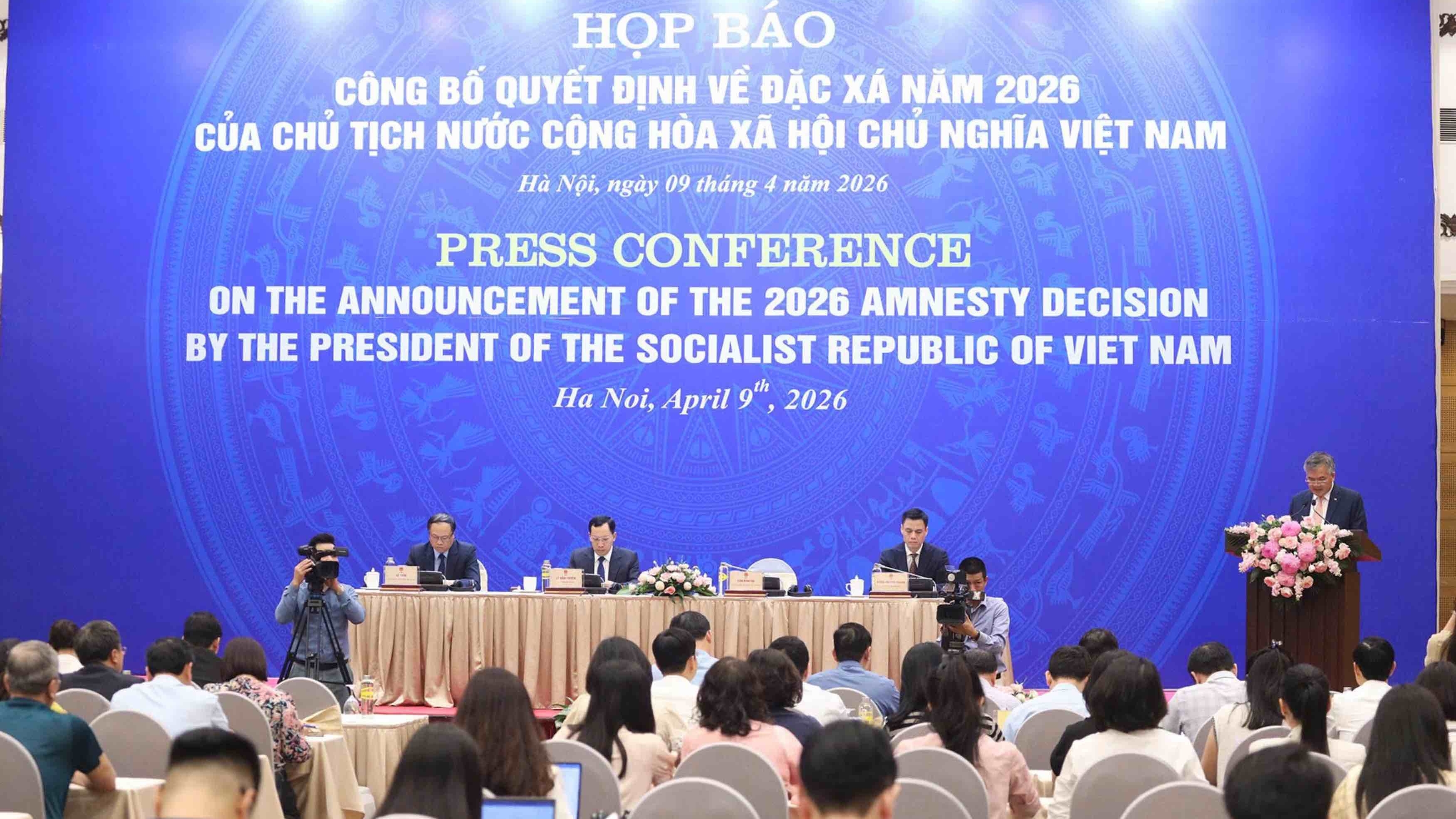 Press conference highlights 2026 Presidential Amnesty Decision advancing policies for new-era demands