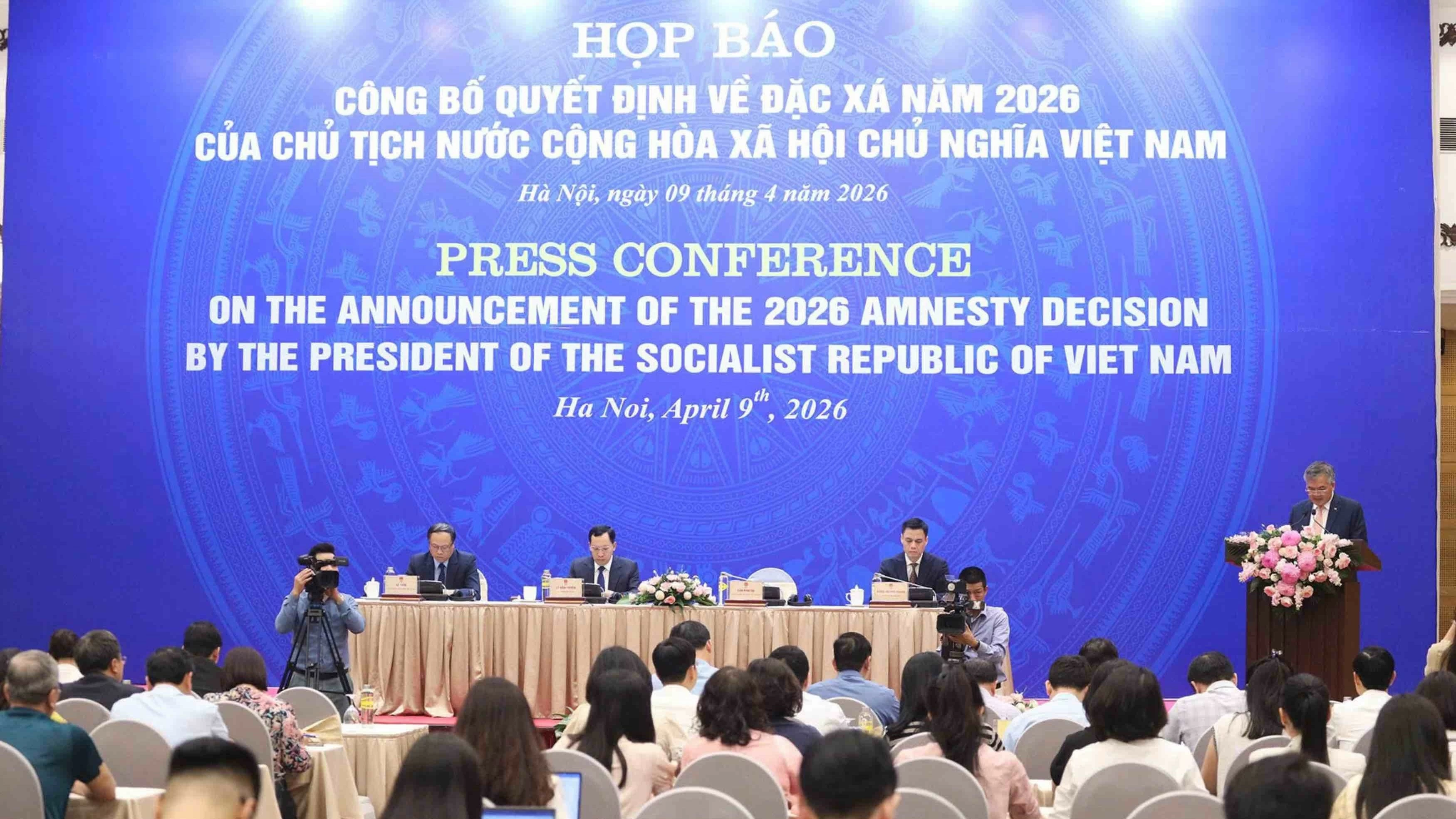 Press conference highlights 2026 Presidential Amnesty Decision advancing policies for new-era demands