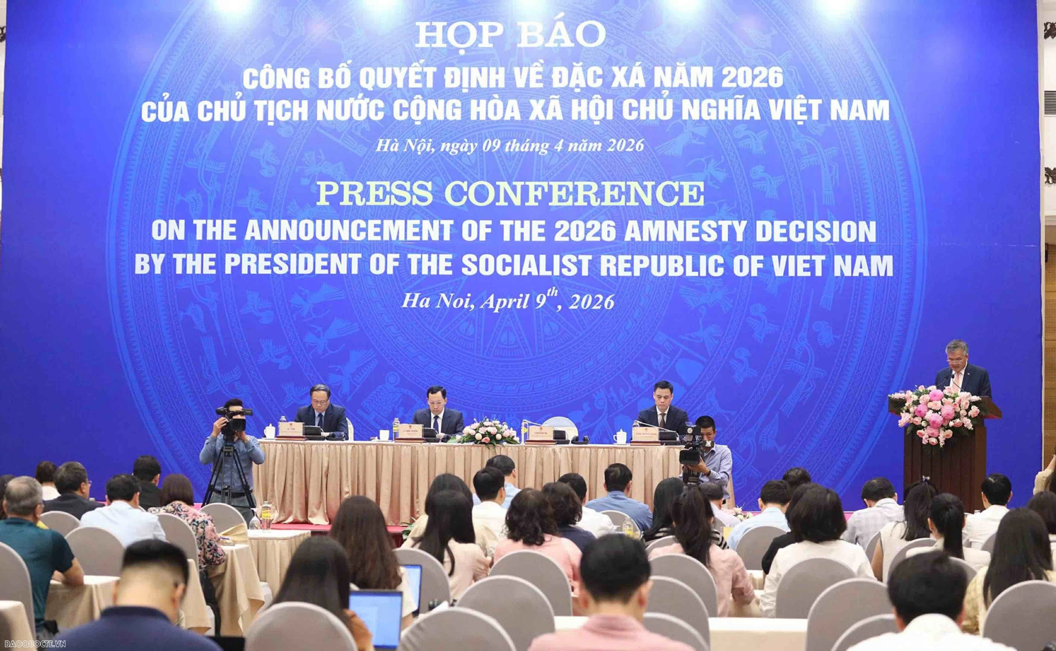 Press conference highlights 2026 Presidential Amnesty Decision advancing policies for new-era demands