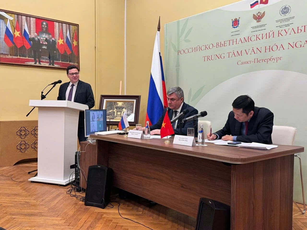 Roundtable: New cooperation directions drive Vietnam–Russia ties